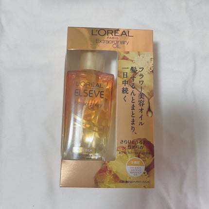 ロレアル パリ エクストラオーディナリー オイル エアリー シルク/ロレアル パリ/ヘアオイルを使ったクチコミ(2枚目)