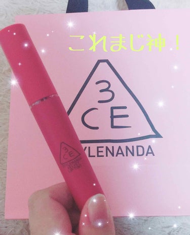 3CE VELVET LIP TINT/3CE/口紅を使ったクチコミ（1枚目）