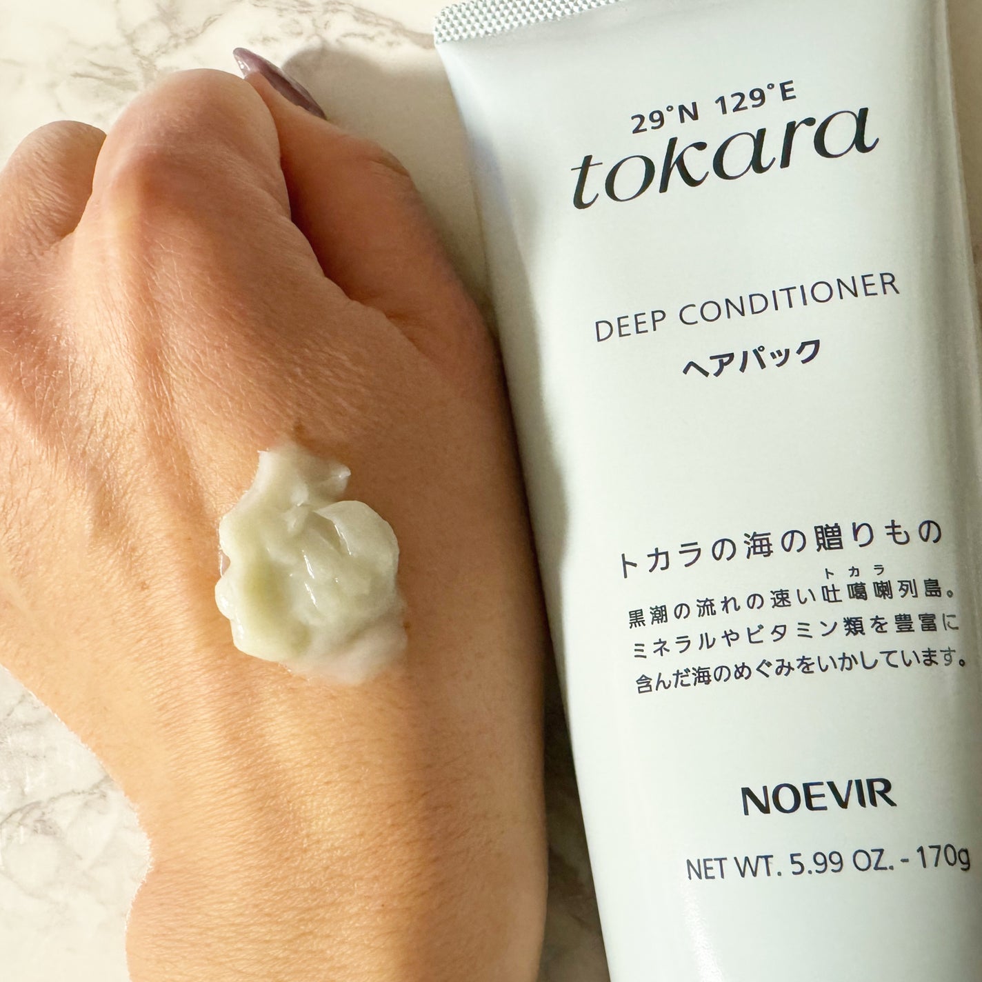 みあん on LIPS 「∞----------------------∞トカラの海のヘ..」(4枚目)