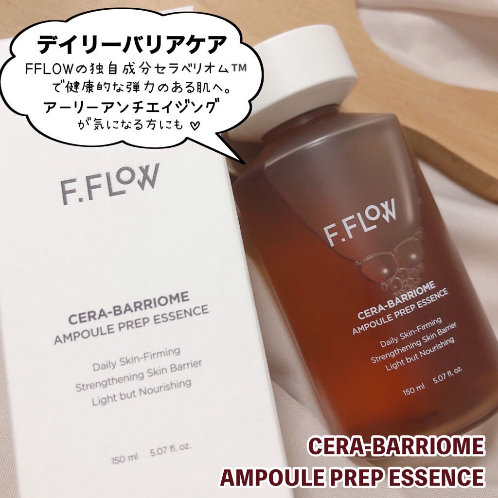 時空の歪み🌓韓国コスメ/イエベ秋 on LIPS 「F.FLOW“BalancingLifeBeauty“私が..」(3枚目)