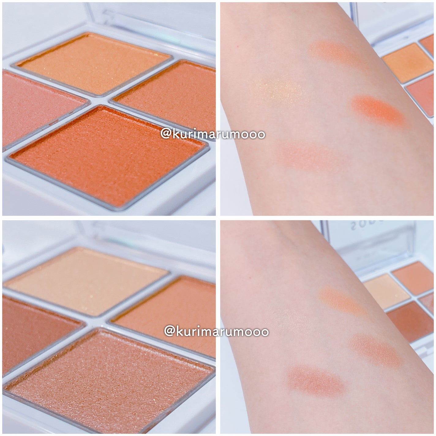 アイパレット/sopo/アイシャドウパレットを使ったクチコミ(2枚目)