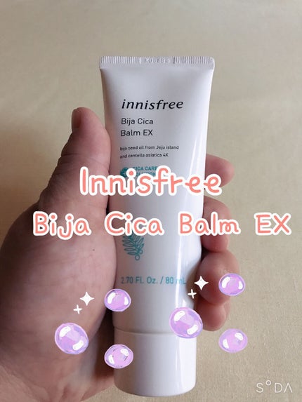ビジャ シカバーム EX/innisfree/フェイスバームを使ったクチコミ(1枚目)
