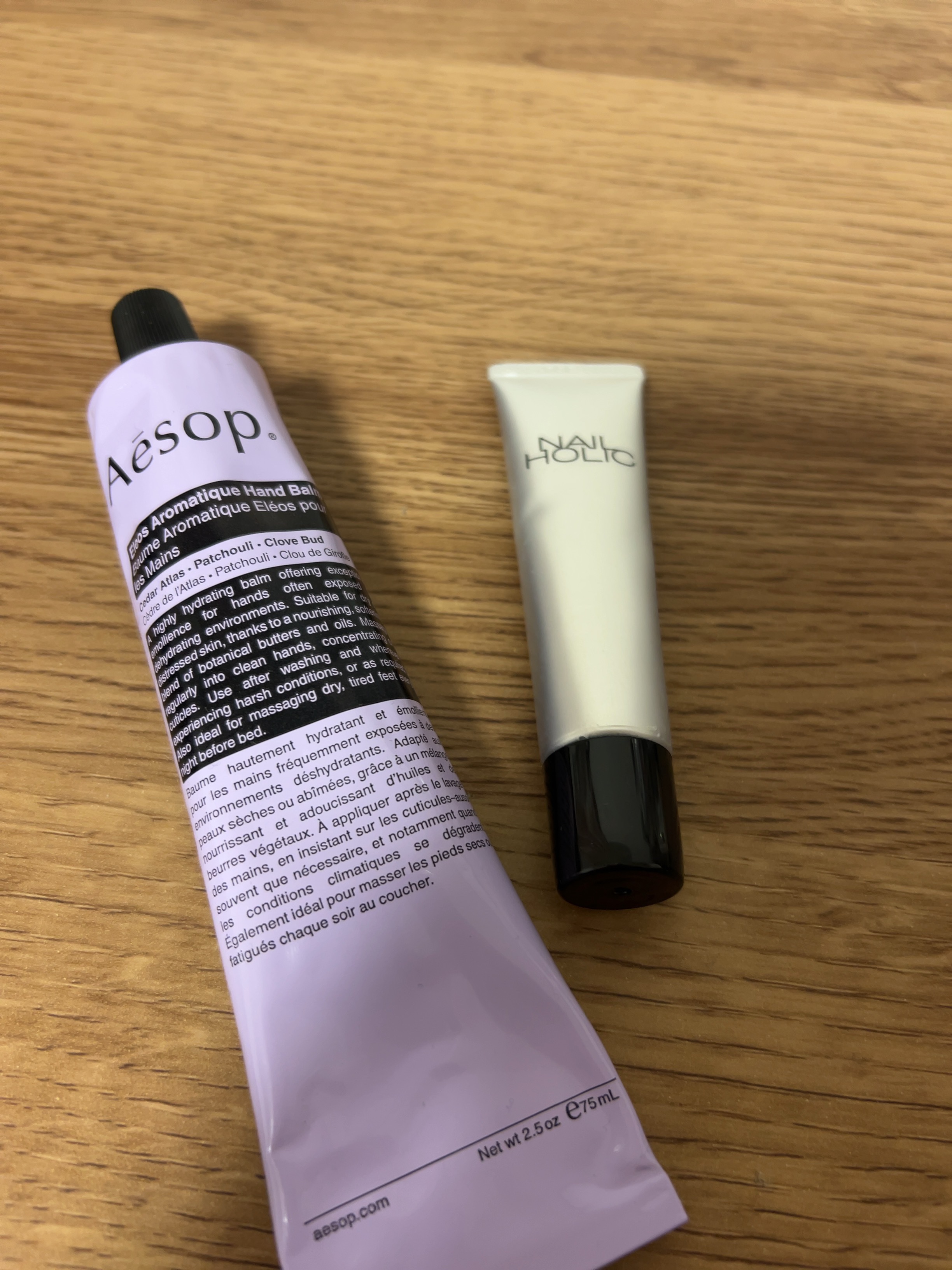 エレオス アロマティック ハンドバーム/Aesop/ハンドクリームを使ったクチコミ（1枚目）