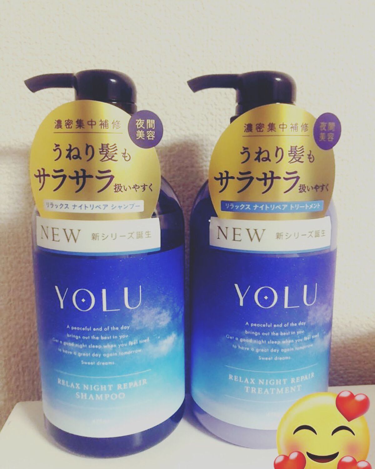 リラックスナイトリペア シャンプー／トリートメント/YOLU/市販シャンプーを使ったクチコミ（1枚目）