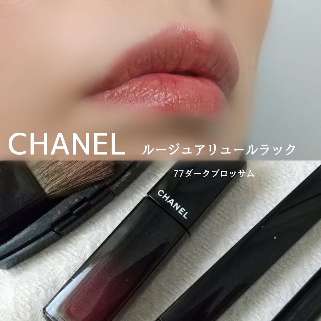 レ キャトル オンブル/CHANEL/アイシャドウパレットを使ったクチコミ(7枚目)