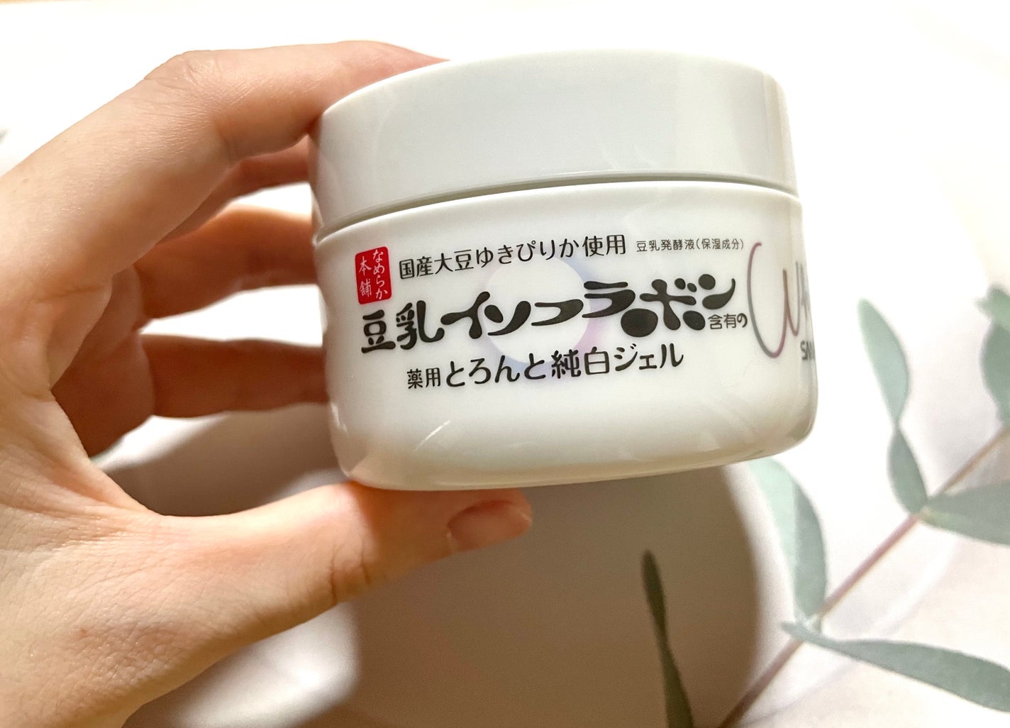 とろんと濃ジェル 薬用美白 N/なめらか本舗/オールインワン化粧品を使ったクチコミ(1枚目)