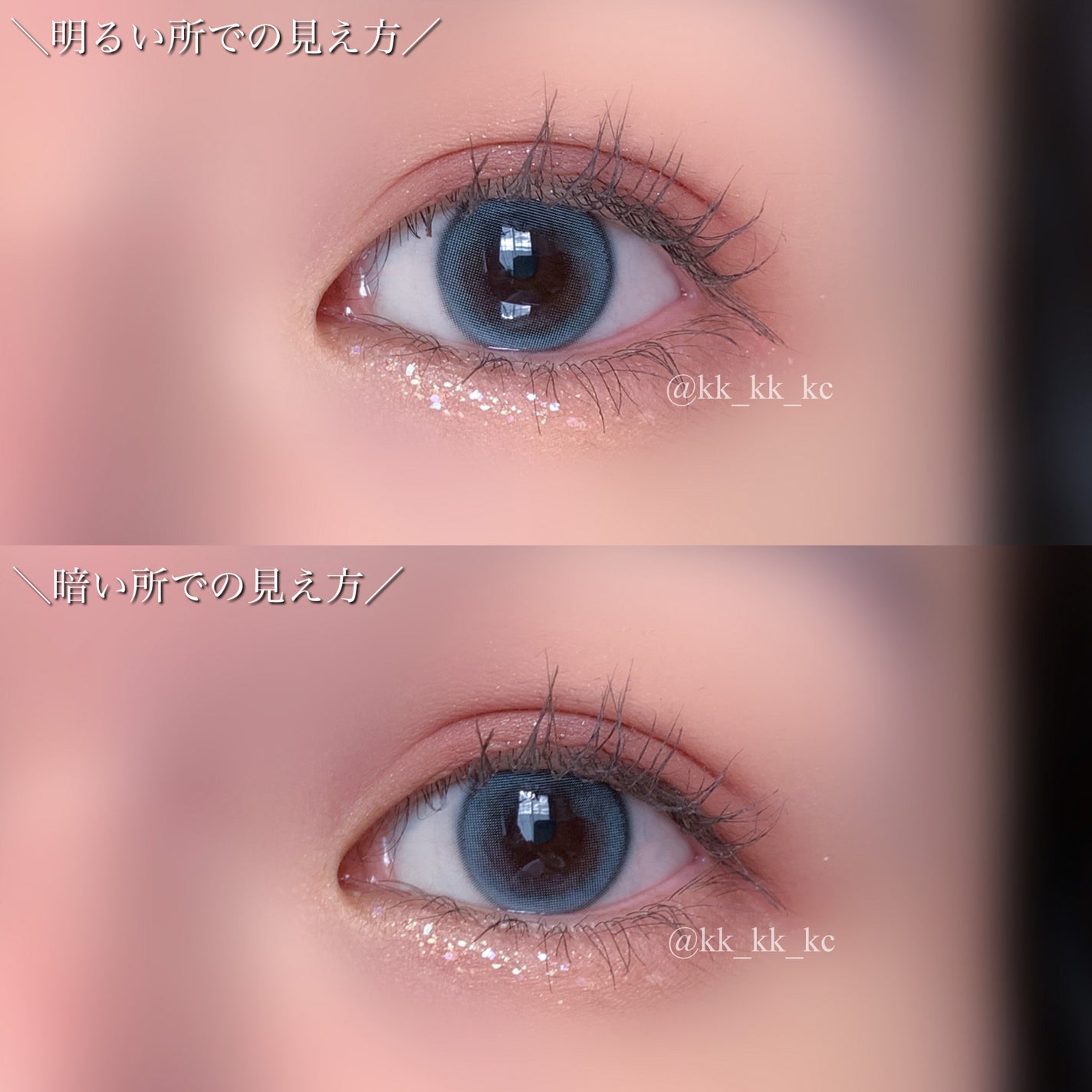 Wake Up Kristin/Hapa kristin/1ヶ月(1MONTH)カラコンを使ったクチコミ(3枚目)