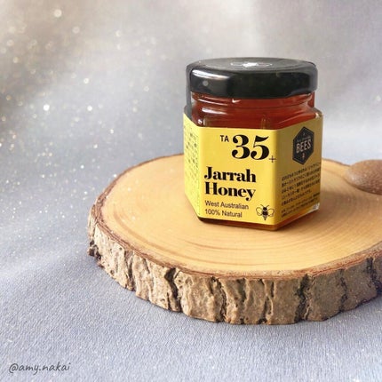 ジャラハニー TA35+/インターパイロン/食品を使ったクチコミ(1枚目)