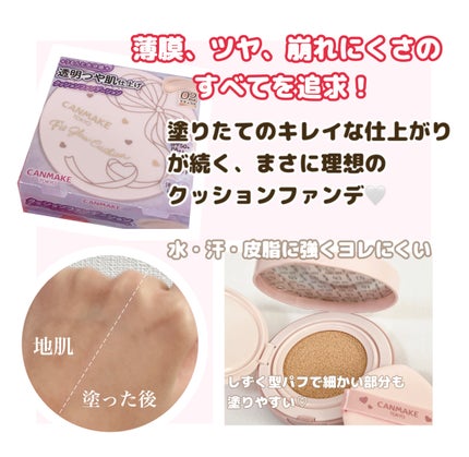 ãã£ããã°ããŠã¯ãã·ã§ã³/ãã£ã³ã¡ã€ã¯/ã¯ãã·ã§ã³ãã¡ã³ããŒã·ã§ã³ã䜿ã£ãã¯ãã³ãïŒ1æç®ïŒ