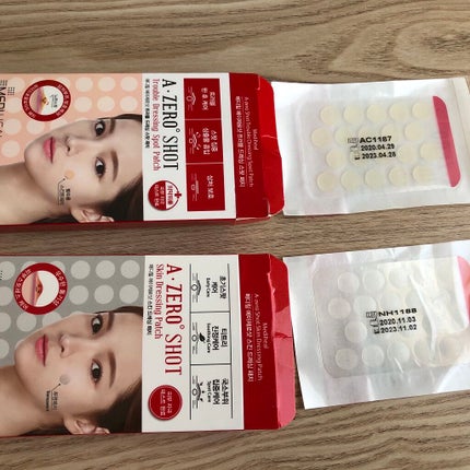 A-zero Shot Trouble Dressing Spot Patch/MEDIHEAL/シートマスク・パックを使ったクチコミ(2枚目)