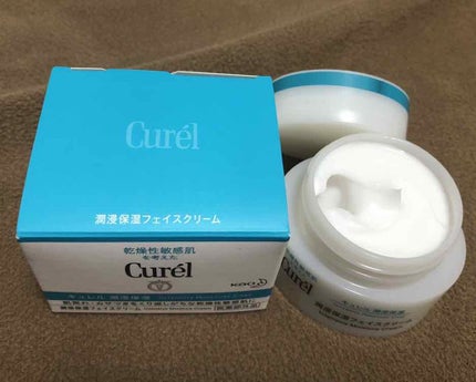 クリーム/キュレル/ボディクリームを使ったクチコミ(2枚目)