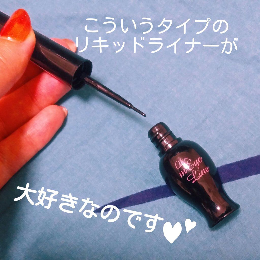 オーマイ アイライナー/ETUDE/リキッドアイライナーを使ったクチコミ（1枚目）