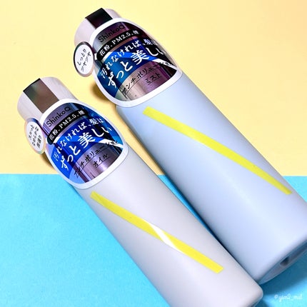 SQ アンチポリューションヘアジュレミスト/ShinkoQ/ヘアミストを使ったクチコミ(7枚目)