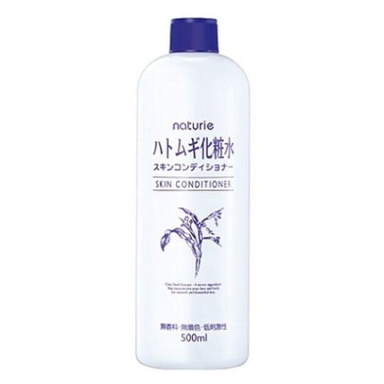 ハトムギ化粧水(ナチュリエ スキンコンディショナー R )/ナチュリエ/化粧水を使ったクチコミ(3枚目)