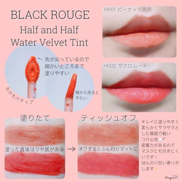 さや🧸フォロバ100 on LIPS 「さらふわマットリップ💋𓂃𓈒𓏸◌🏷BLACKROUGE(ブラック..」（2枚目）