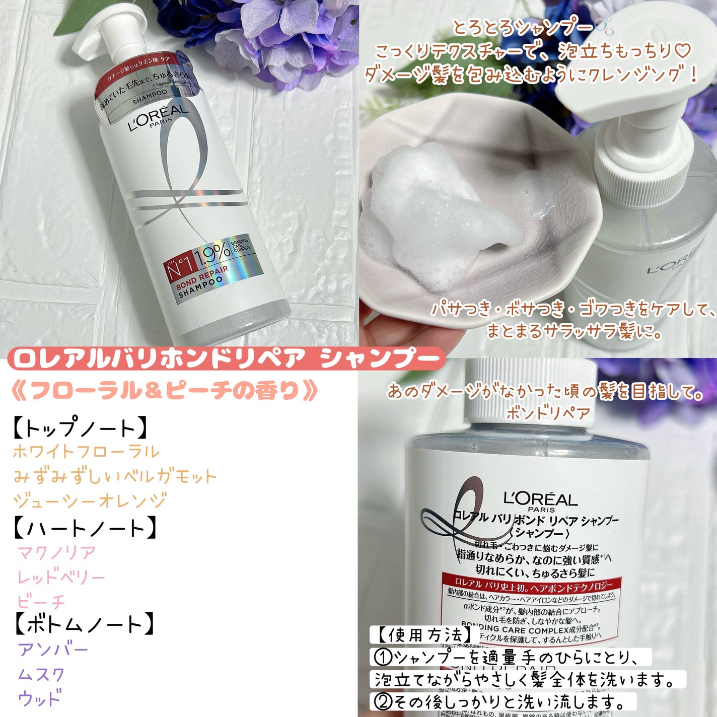 ãã¬ã¢ã« ã㪠ãã³ã ãªã㢠ã·ã£ã³ããŒïŒã³ã³ãã£ã·ã§ããŒ/ãã¬ã¢ã« ããª/åžè²©ã·ã£ã³ããŒã䜿ã£ãã¯ãã³ãïŒ3æç®ïŒ