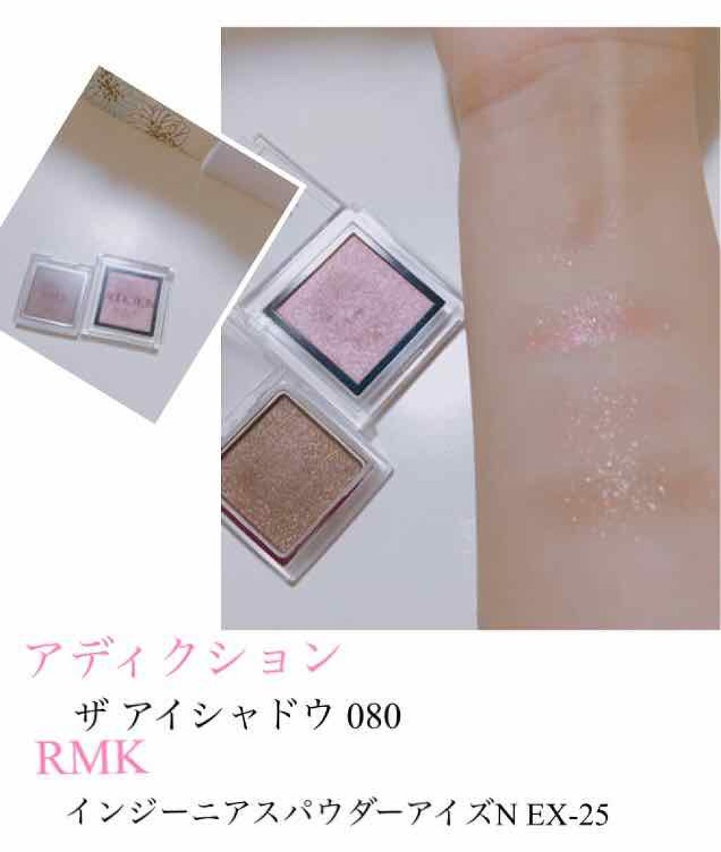 RMK ジェルクリーミィファンデーション/RMK/クリーム・エマルジョンファンデーションを使ったクチコミ(3枚目)