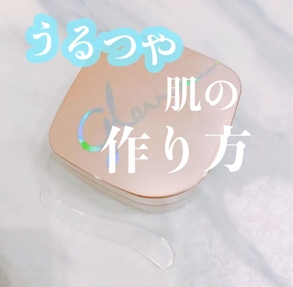 ミシャ グロウ スキンバーム（Ｒ）/MISSHA/化粧下地を使ったクチコミ（1枚目）