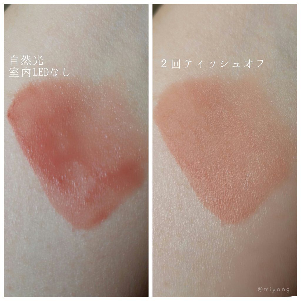 ルージュ アリュール ラック/CHANEL/口紅を使ったクチコミ(4枚目)