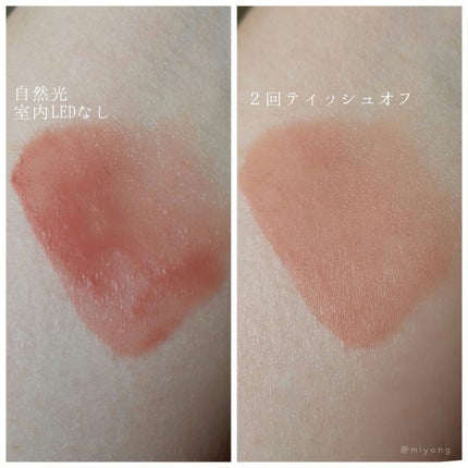 ルージュ アリュール ラック/CHANEL/口紅を使ったクチコミ(4枚目)