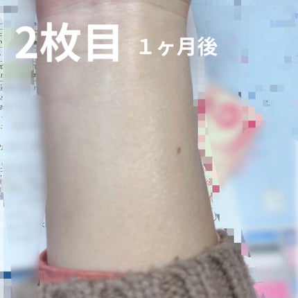 ニベアクリーム/ニベア/ボディクリームを使ったクチコミ(2枚目)