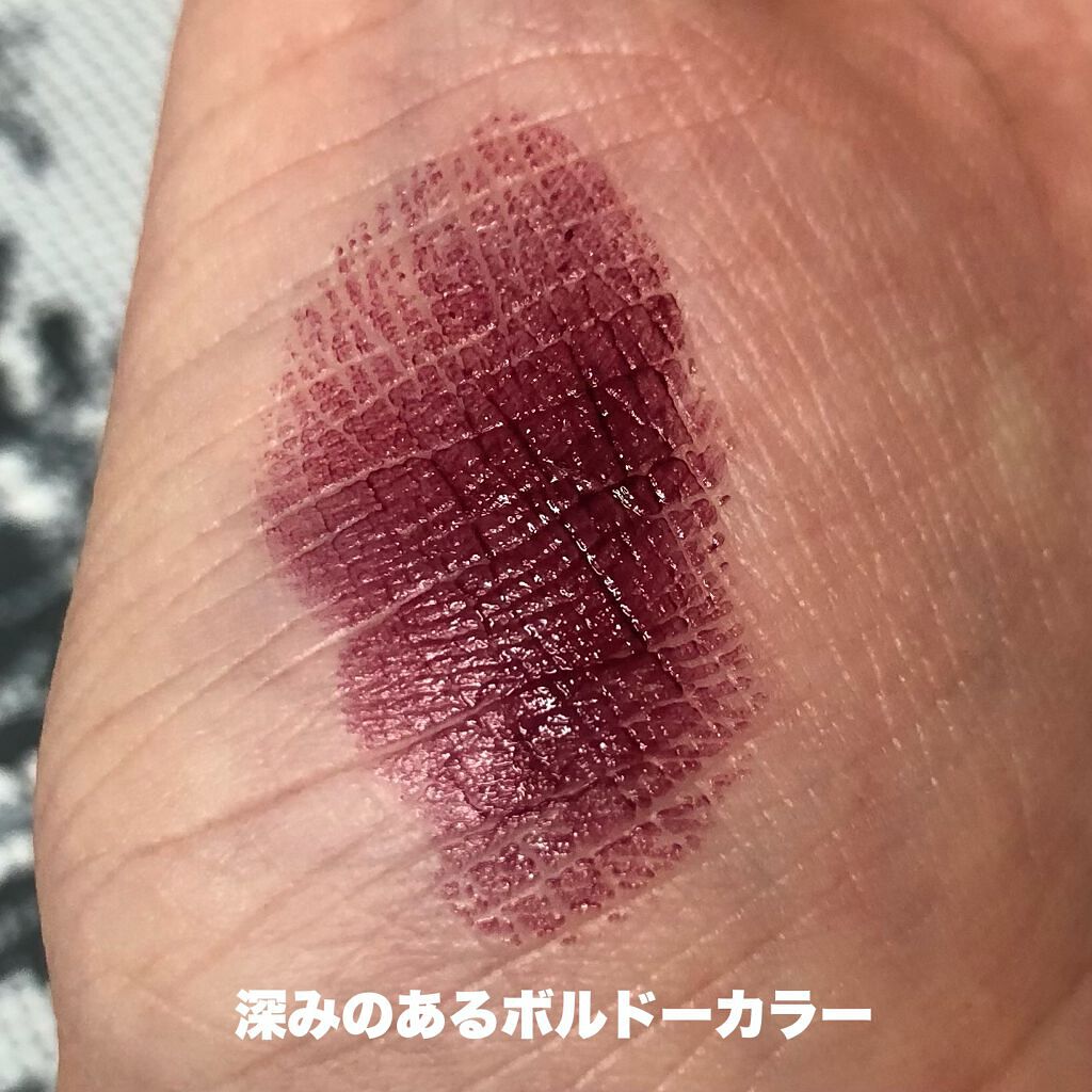 マシュマロルック リップスティック/リンメル ロンドン/口紅を使ったクチコミ（3枚目）