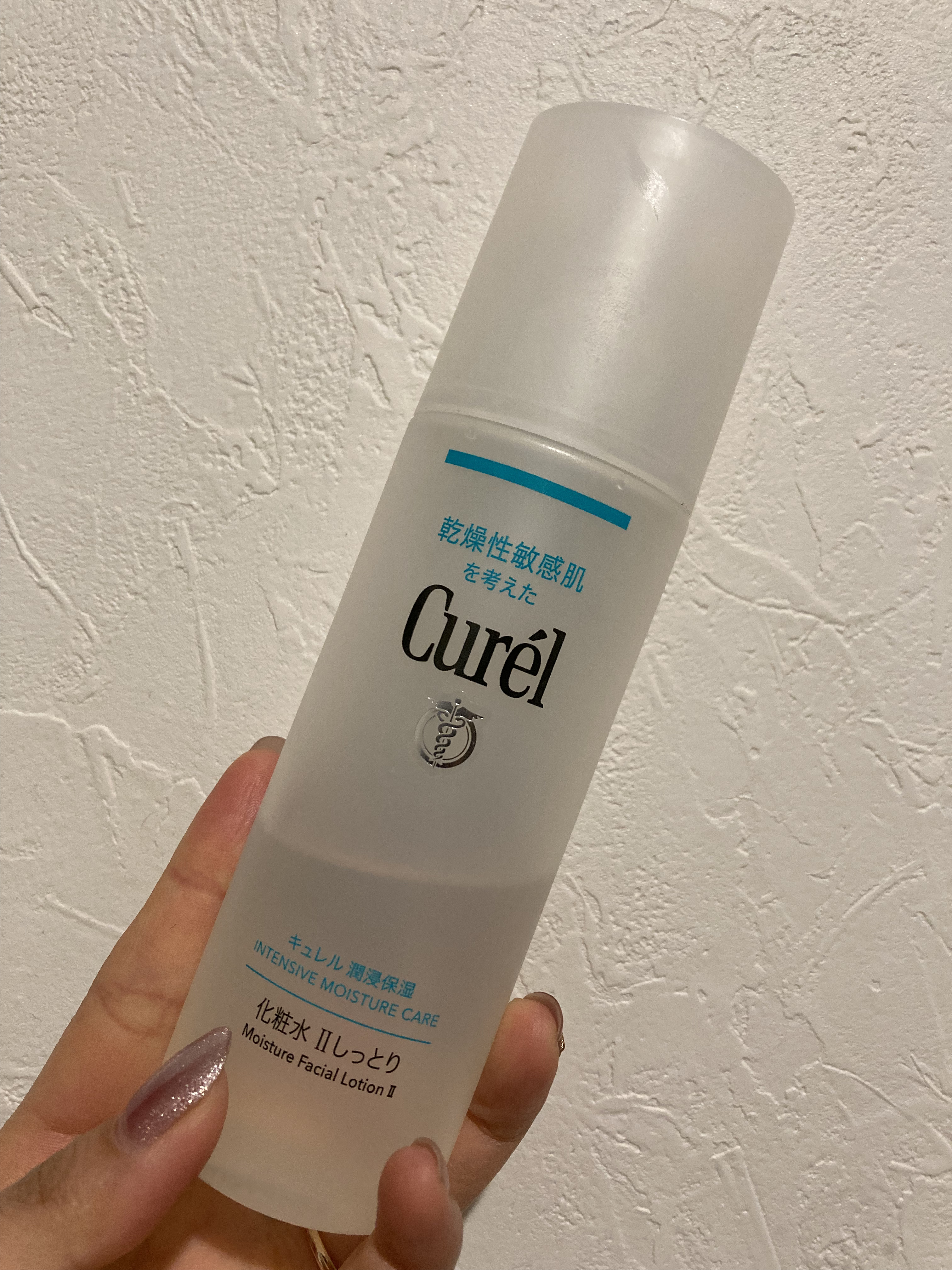 潤浸保湿 化粧水 II しっとり/キュレル/化粧水を使ったクチコミ（1枚目）