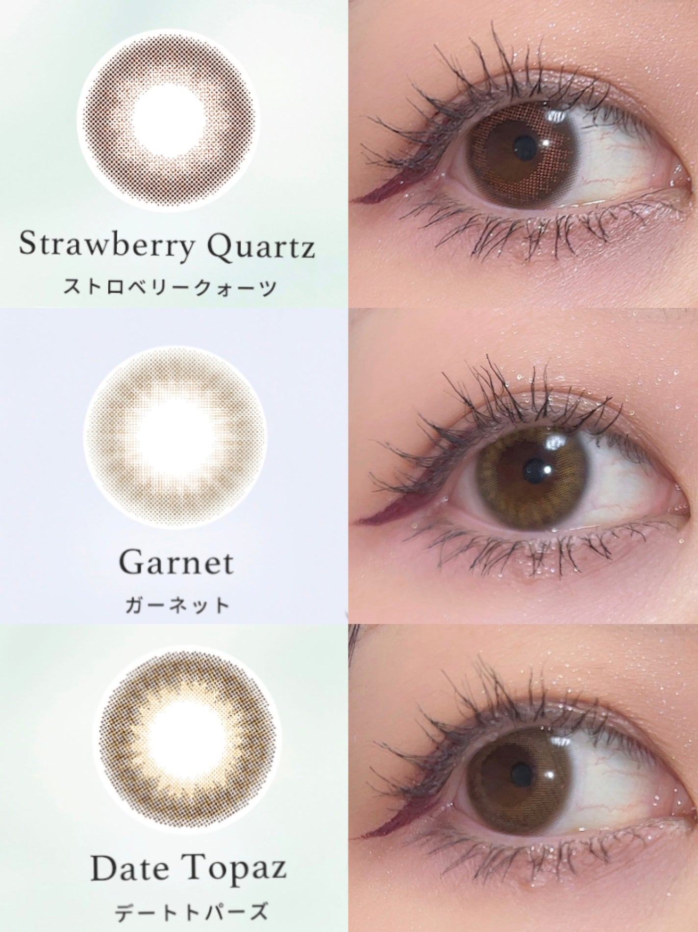 TOPARDS 1day/TOPARDS/ワンデー(1DAY)カラコンを使ったクチコミ(5枚目)