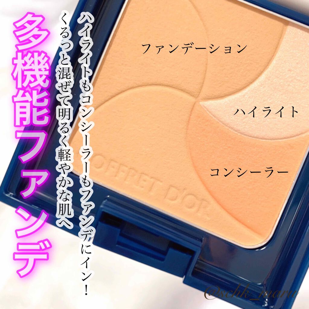 ネオコートファンデーション/コフレドール/パウダーファンデーションを使ったクチコミ(1枚目)