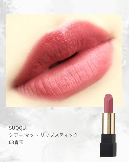 ブラッシュ カラー インフュージョン/ローラ メルシエ/パウダーチークを使ったクチコミ(8枚目)