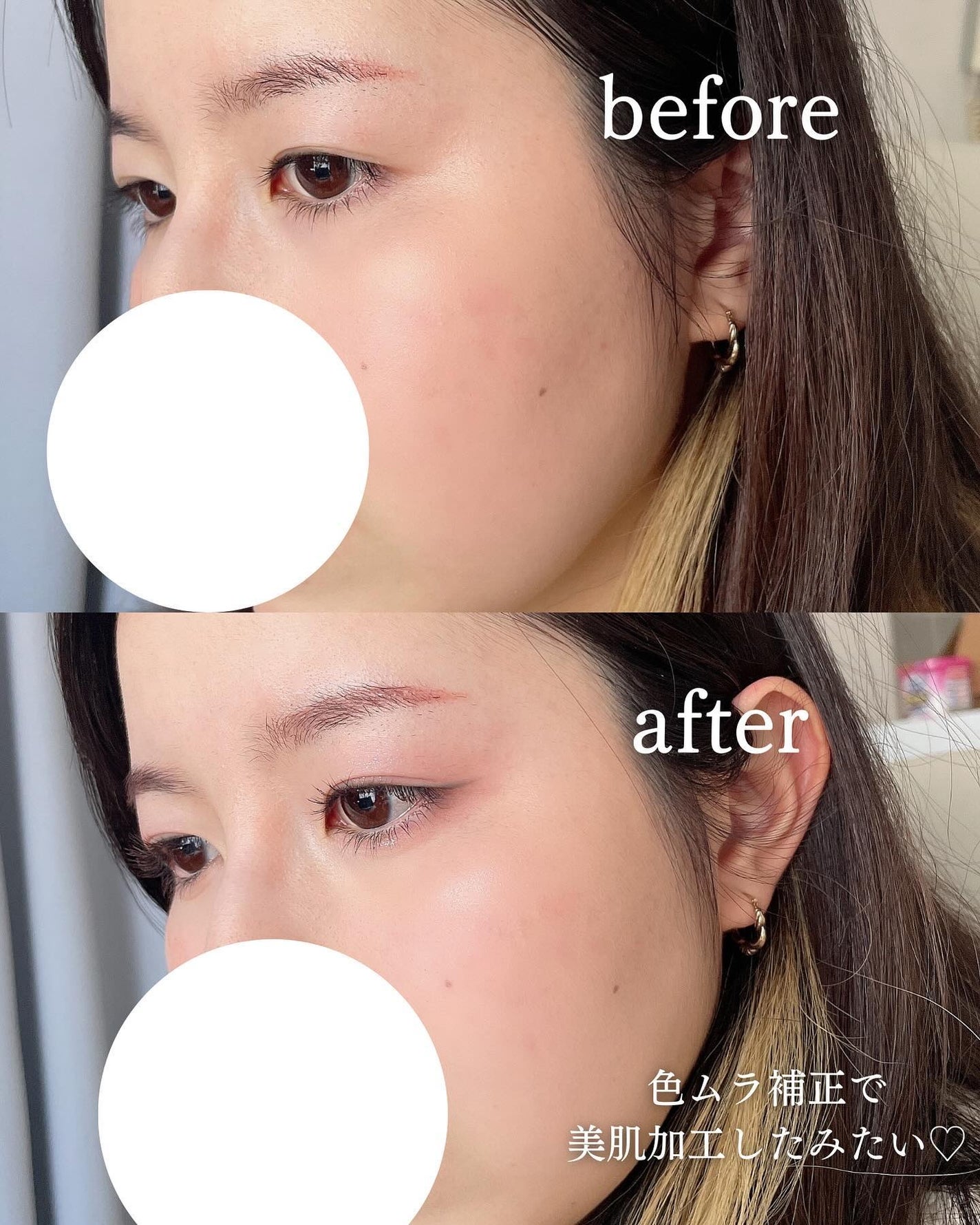 ブラーカバークッション/LUNA/クッションファンデーションを使ったクチコミ(4枚目)