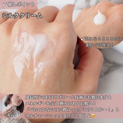 レッドB・Cスムージングクリーム/Dr.G/フェイスクリームを使ったクチコミ(3枚目)