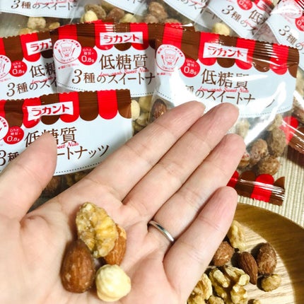 ラカント 低糖質3種のスイートナッツ/ラカント/低糖質食品を使ったクチコミ(4枚目)