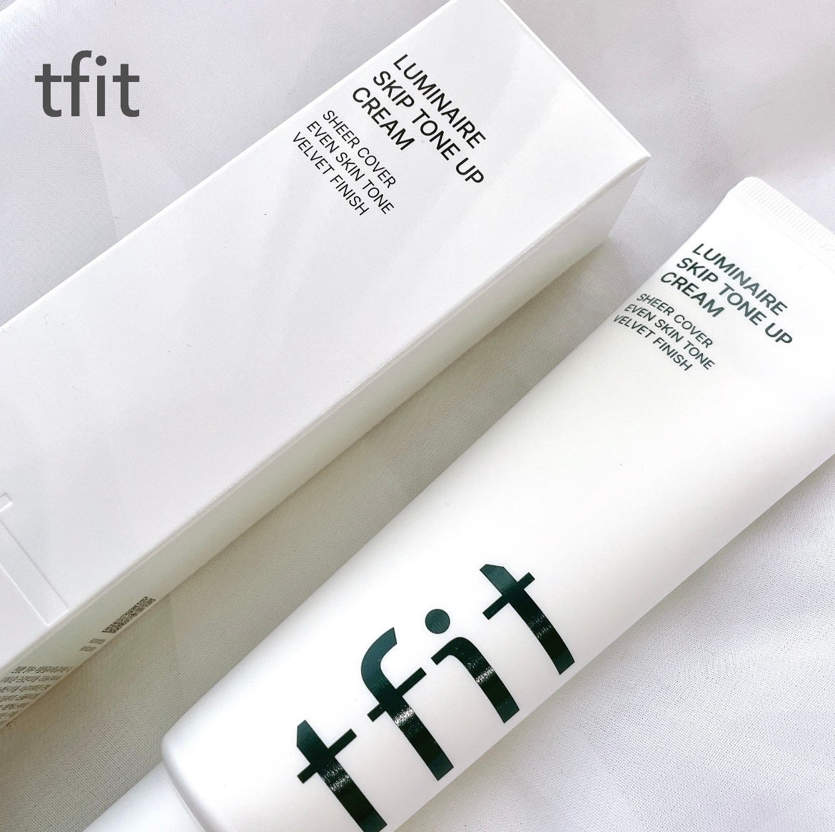 ルミネールスキップトーンアップクリーム/TFIT/化粧下地を使ったクチコミ(1枚目)