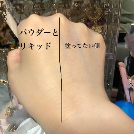 オールアワーズ リキッド/YVES SAINT LAURENT BEAUTE/リキッドファンデーションを使ったクチコミ(5枚目)