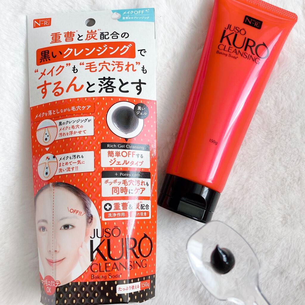 JUSO KURO CLEANSING/NAKUNA-RE/クレンジングジェルを使ったクチコミ(1枚目)