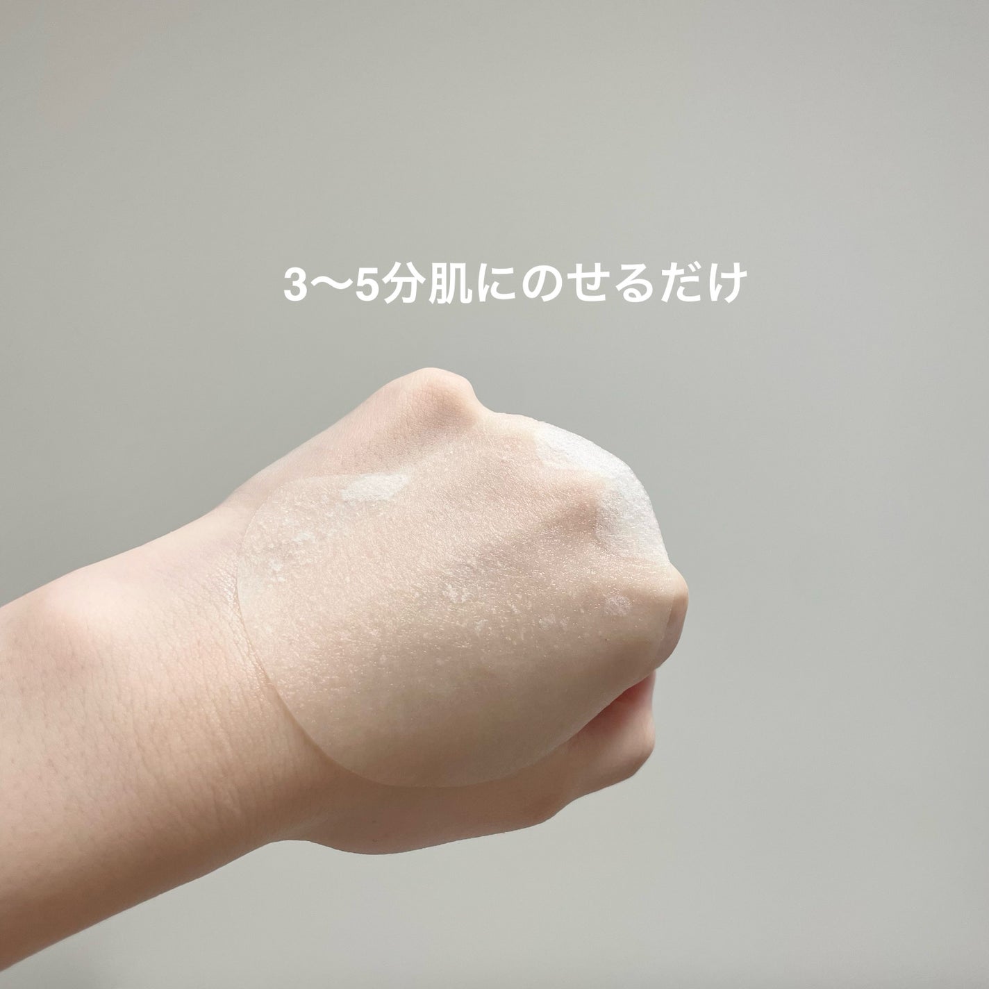 センテラ クイックカーミングパッド/SKIN1004/トナーパッドを使ったクチコミ(2枚目)