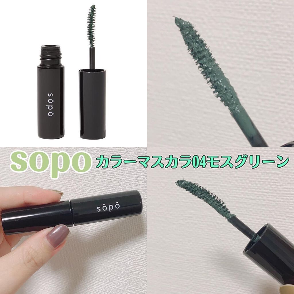 クリーミータッチライナー/キャンメイク/ジェルアイライナーを使ったクチコミ(3枚目)