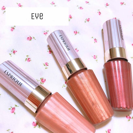 CCベース/ESPRIQUE/CCクリームを使ったクチコミ(3枚目)