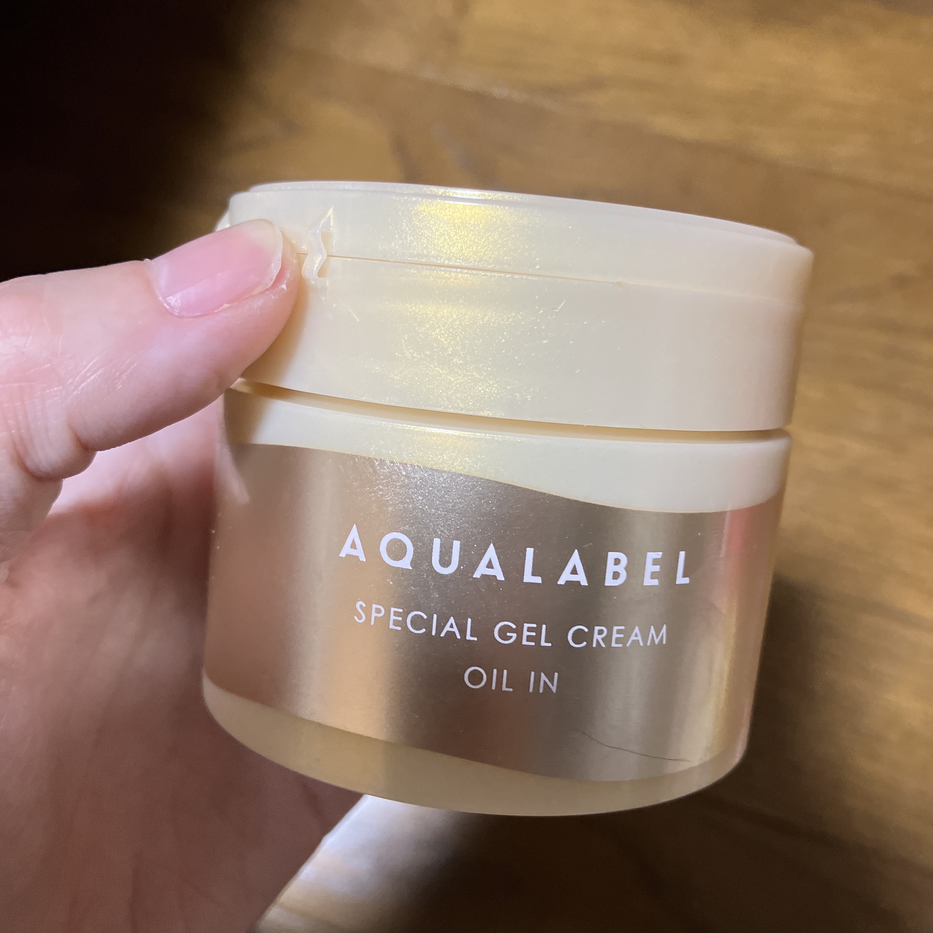 「アクアレーベル」さまから商品提供をいただきました

#LIPSプレゼント
#PR

【使った商品】
アクアレーベル
スペシャルジェルクリーム　ＥＸオイルイン
 #提供 

【商品の特徴】
✨柔軟
乾燥でごわつきがちな肌表面をうるおいでほぐ