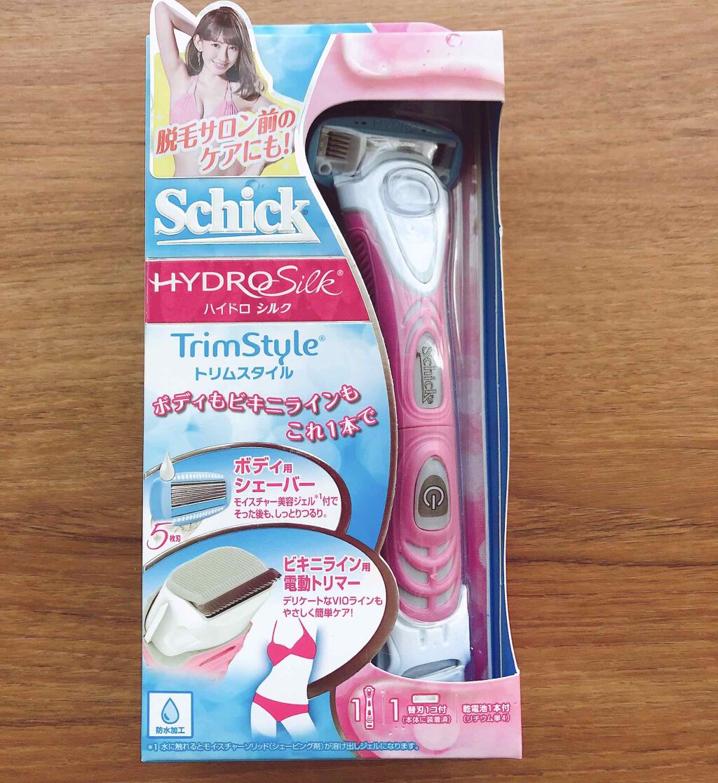 ハイドロシルク トリムスタイル ホルダー （刃付き）/ハイドロシルク/シェーバーを使ったクチコミ（1枚目）