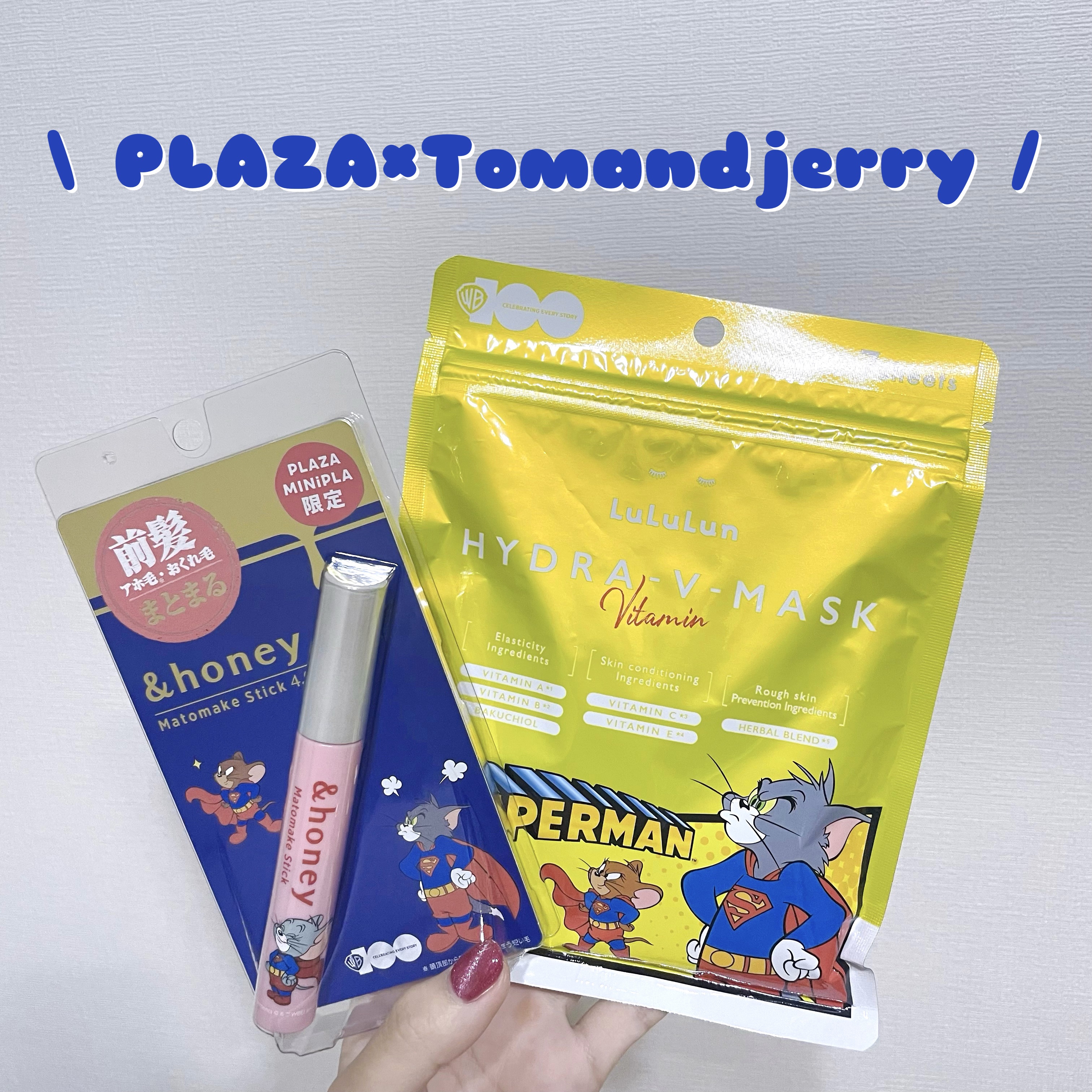 マトメイクスティック 4.0/&honey/ヘアジェルを使ったクチコミ（1枚目）