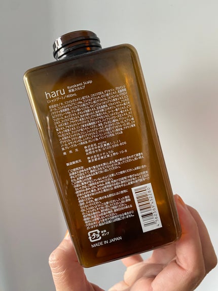 kurokamiスカルプ 400ml/haru/市販シャンプーを使ったクチコミ(2枚目)