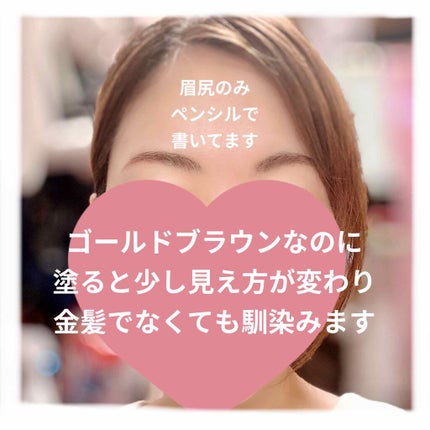 ホイップヘアカラー/ビューティラボ/ヘアカラーを使ったクチコミ(1枚目)