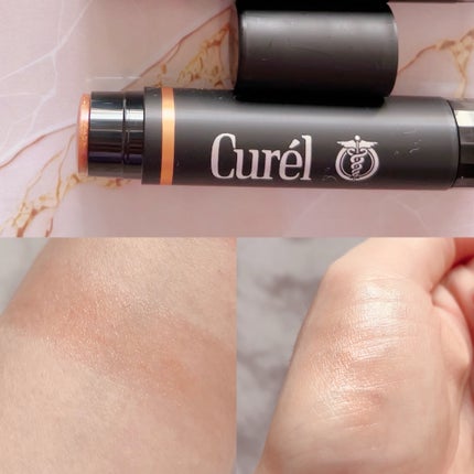 リップケア クリーム(美発色シリーズ)/キュレル/リップクリームを使ったクチコミ(7枚目)