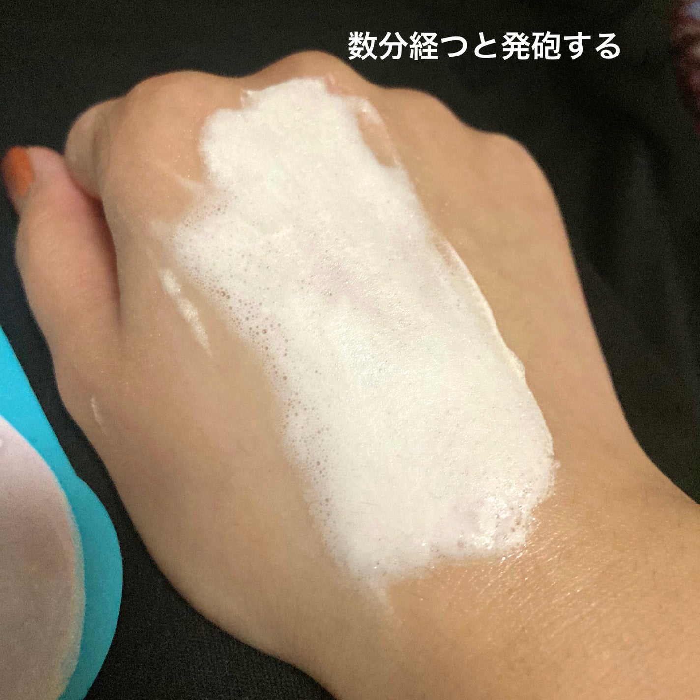 ももぷり フレッシュバブルパック/ももぷり/洗い流すパック・マスクを使ったクチコミ(3枚目)