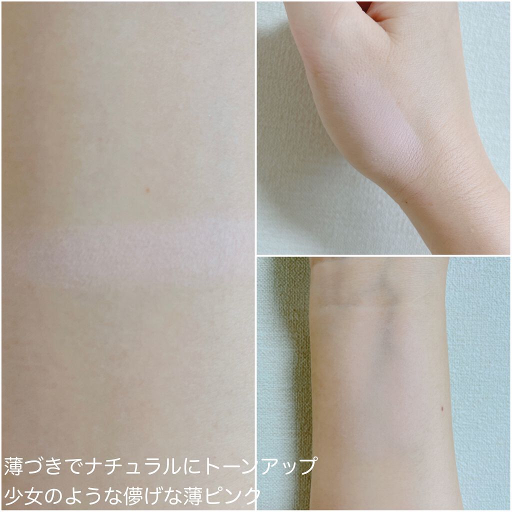 ブラーフィニシュシャドウパレット/Dinto/アイシャドウパレットを使ったクチコミ(6枚目)