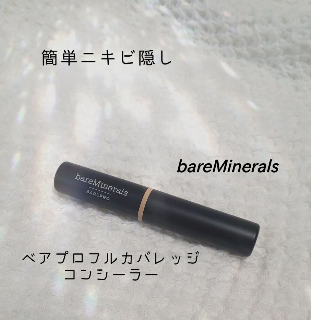 ベアプロ フル カバレッジ コンシーラー/bareMinerals/スティックコンシーラーを使ったクチコミ(1枚目)