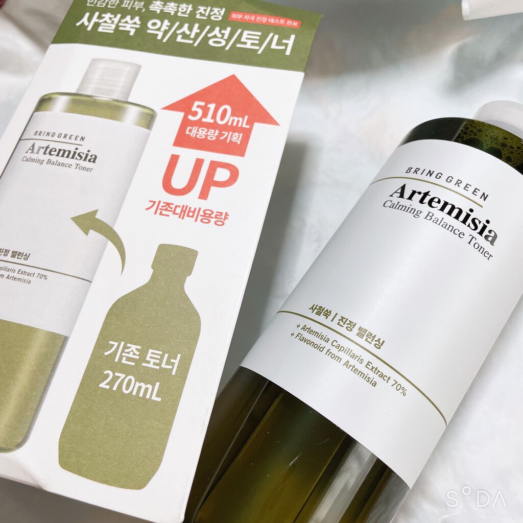 ヨモギカーミングバランストナー/BRING GREEN/化粧水を使ったクチコミ(1枚目)