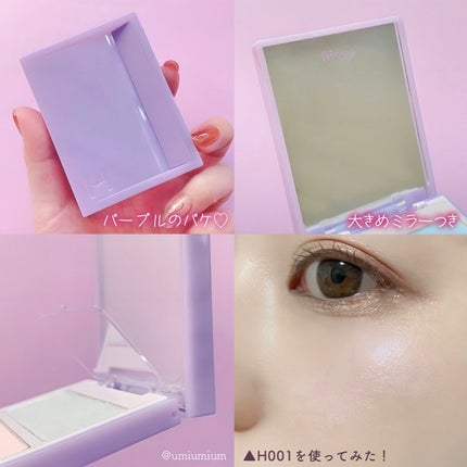 トゥルーディメンションレイヤリングハイライター/hince/パウダーハイライトを使ったクチコミ(5枚目)